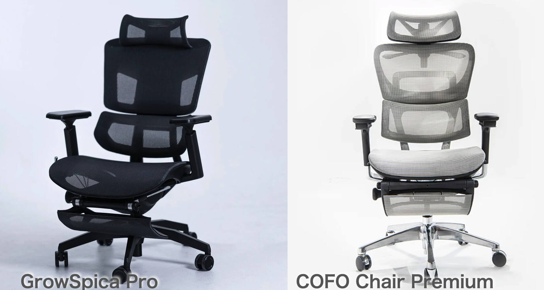 GrowSpica ProとCOFO chair PREMIUM 比較　メッシュタイプデスクチェア